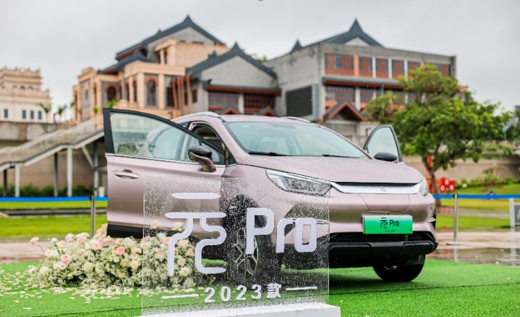 你好，小元！2023款元Pro时尚标杆，为城市增添一抹元气色彩
