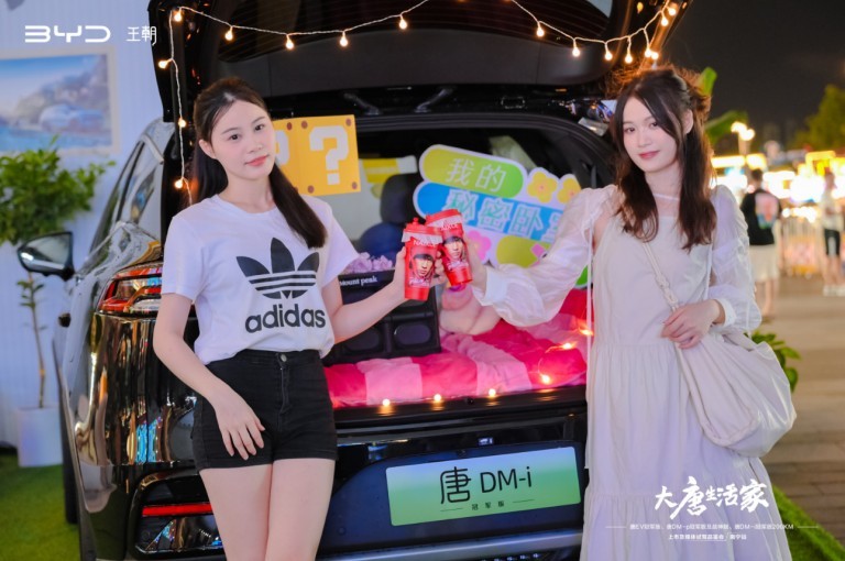 跨越山海，奔赴热爱|唐家族三“擎”并驱，新车上市发布会南宁站，集结登场!