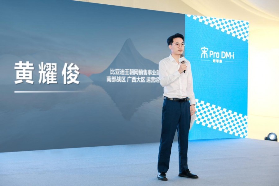 实力出众，不惧场地试炼！欢乐宋试驾体验营·南宁站 燃擎收官