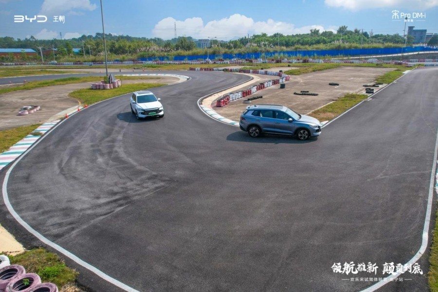 实力出众，不惧场地试炼！欢乐宋试驾体验营·南宁站 燃擎收官