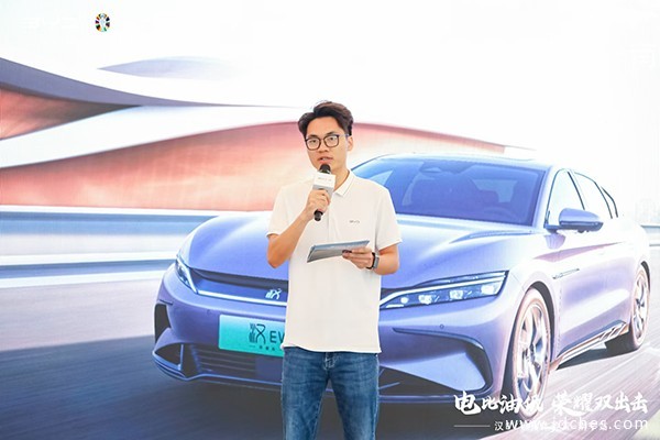 电比油低，荣耀双出击！天神之眼南宁首测！汉EV荣耀出击