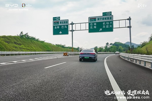 电比油低，荣耀双出击！天神之眼南宁首测！汉EV荣耀出击