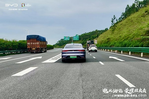 电比油低，荣耀双出击！天神之眼南宁首测！汉EV荣耀出击