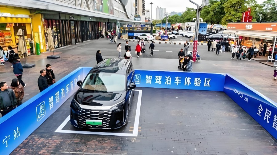 全民智驾 加配不加价 比亚迪王朝全系智驾版南宁上市