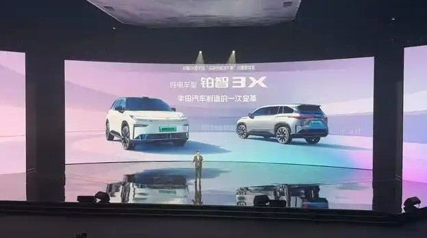 10.98万元起售，搭载高阶智驾系统，广汽丰田铂智3X正式上市