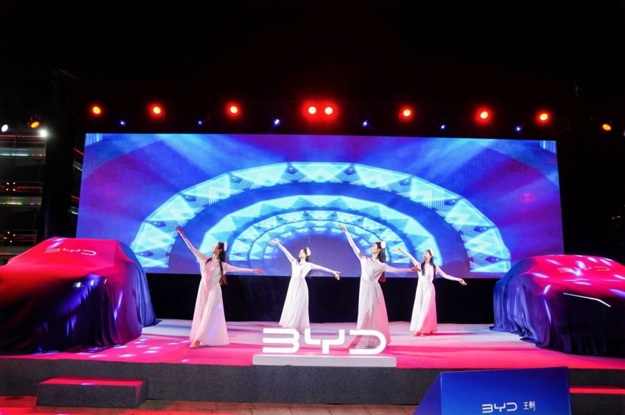 悦生活 越热爱——秦·宋2026款南宁站发布会璀璨启幕 悦生活 越热爱——秦·宋2026款南宁站发布会璀璨启幕