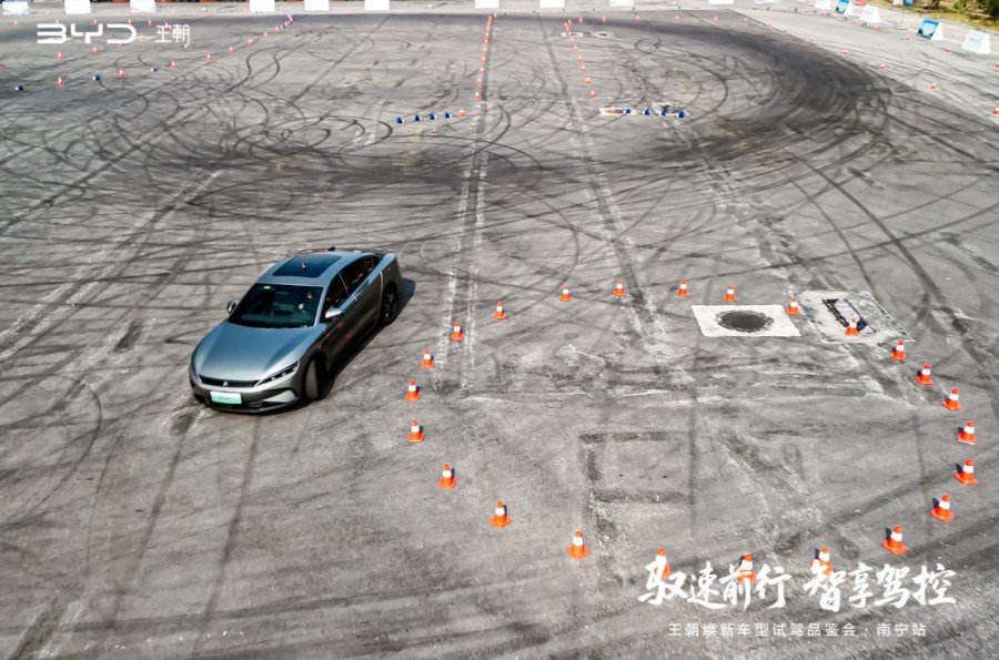 驭速前行，智享驾控！比亚迪王朝焕新车型南宁上演硬核实力秀