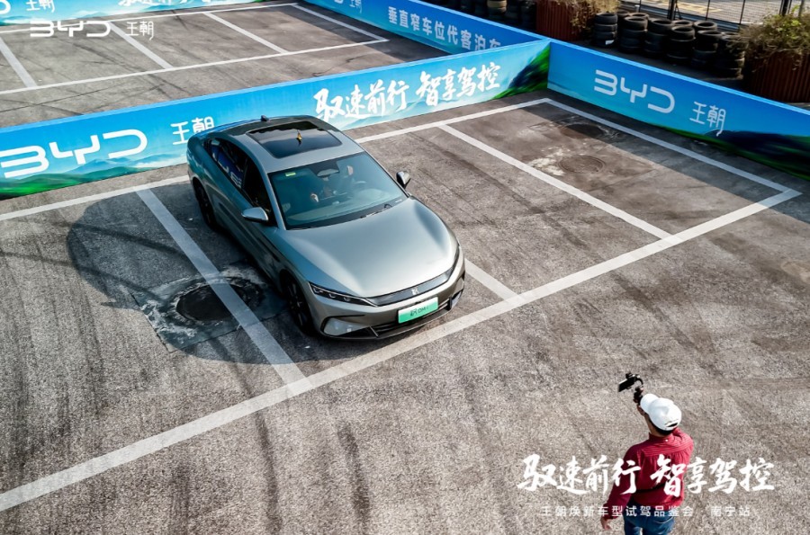 驭速前行，智享驾控！比亚迪王朝焕新车型南宁上演硬核实力秀