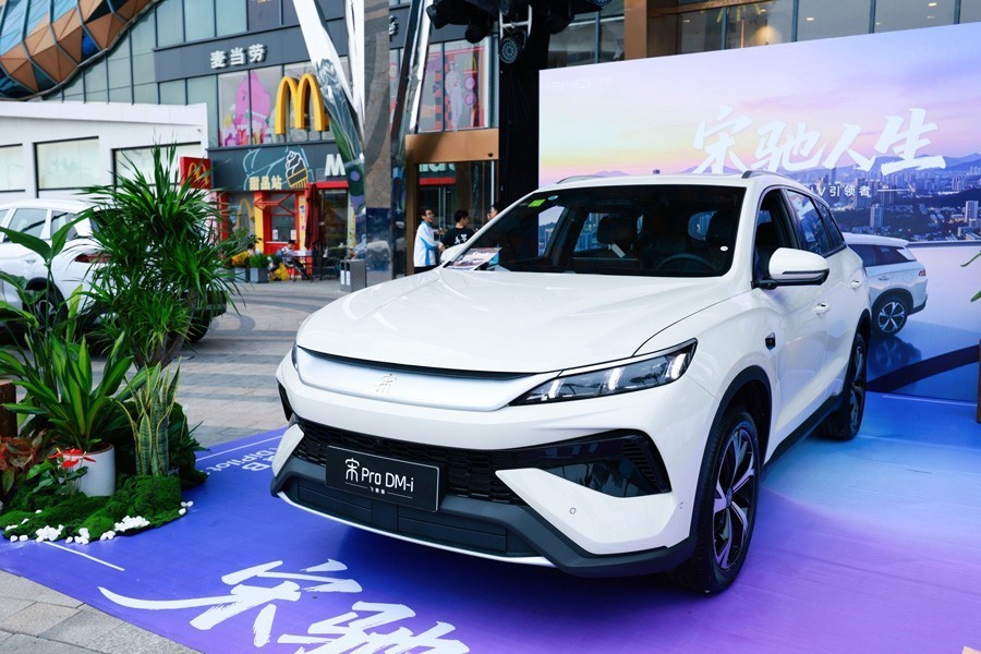 .99万起,2026款比亚迪宋Pro DM-i飞驰版 南宁上市交付 9.99万起,2026款比亚迪宋Pro DM-i飞驰版 南宁上市交付