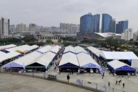 2023南宁五一车展将在南宁国际会展中心举办