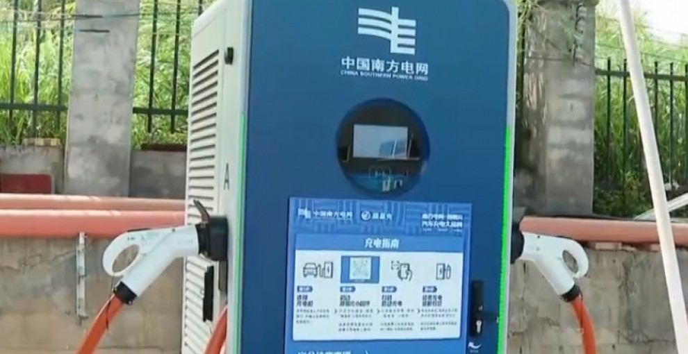 广西首座新能源汽车全液冷超快充电站建成投运