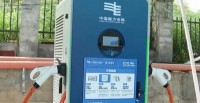 广西首座新能源汽车全液冷超快充电站建成投运