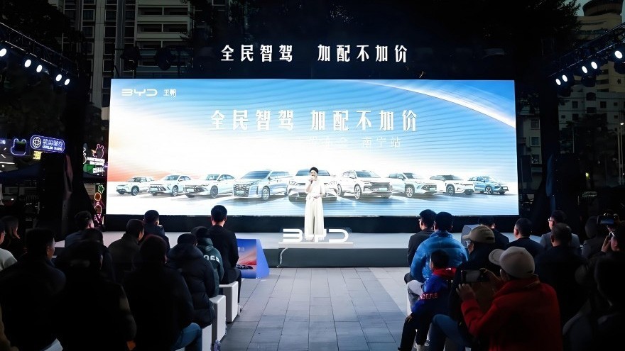 全民智驾 加配不加价 比亚迪王朝全系智驾版南宁上市