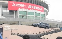 南宁东盟国际车展成购车“捡漏”黄金期？年末冲量大战打响！