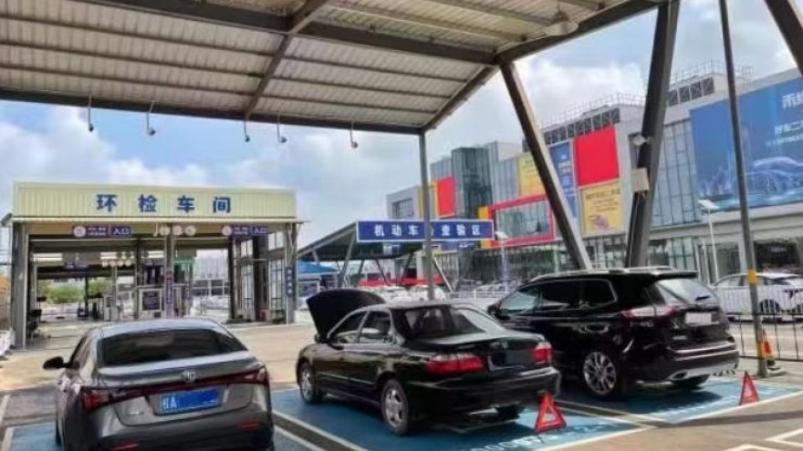 政策加持！广西将全面激活汽车后市场消费潜能