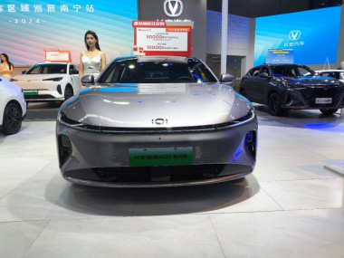 2024款长安启源长安启源A07