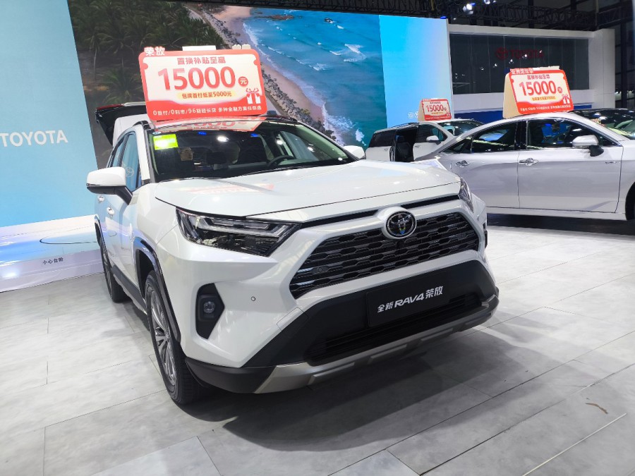 RAV4荣放