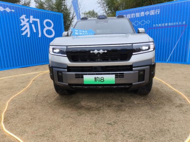 2025款豹8外观图