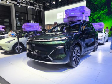 2024款银河星舰7 EM-i外观图