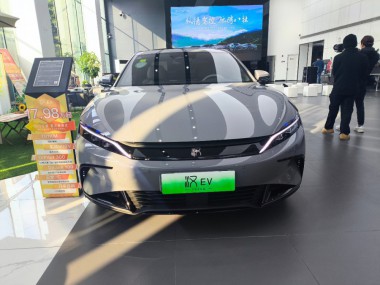 2025款汉外观图
