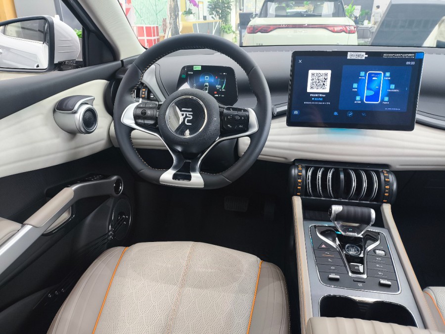 2024款元PLUS中控图