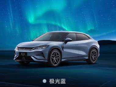 2024款宋L EV外观图