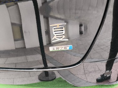 2025款夏细节图