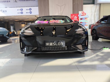 2025款深蓝SL03外观图