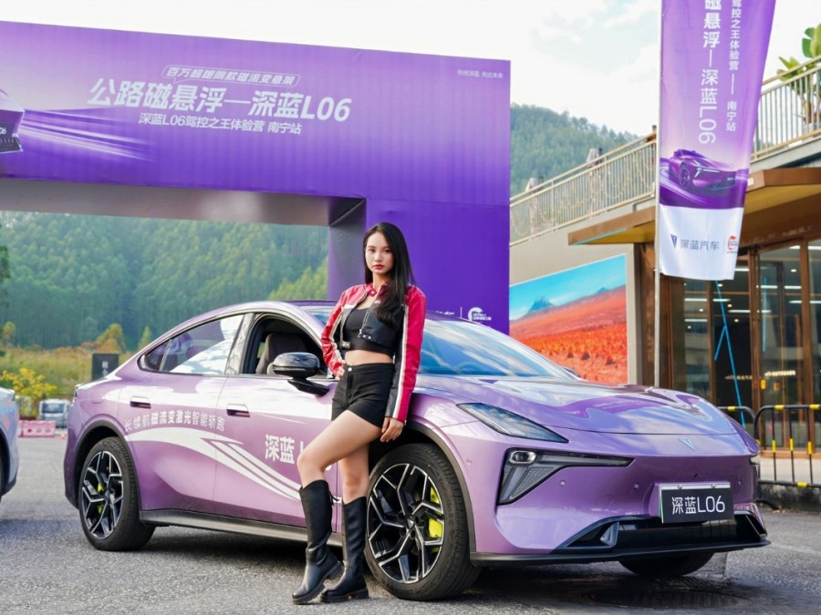 2025款深蓝L06外观图