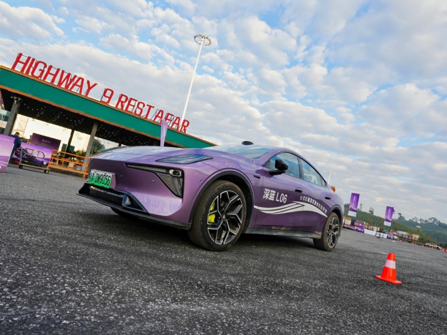 2025款深蓝L06外观图