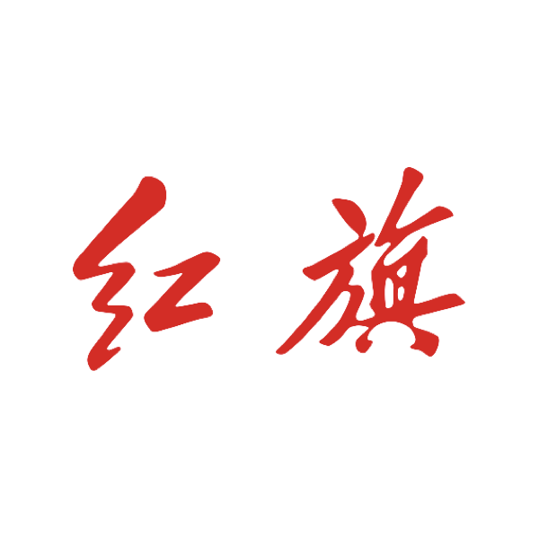 红旗汽车LOGO
