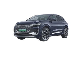 奥迪Q4 e-tron