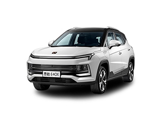 思皓E40X